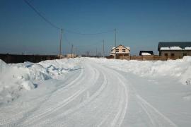 Участок 11 соток